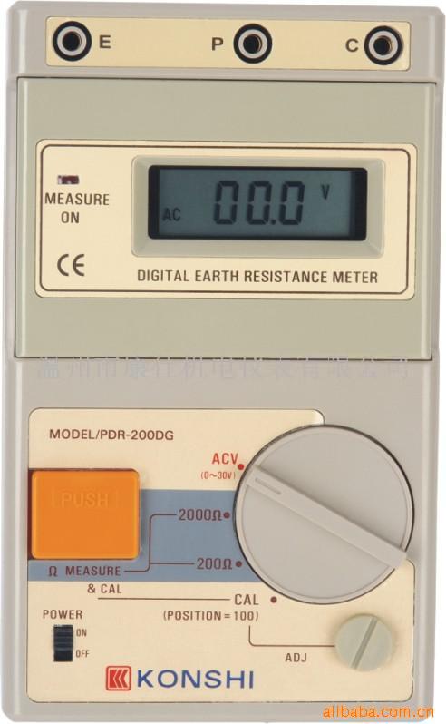 供应接地电阻表PDR-200DG