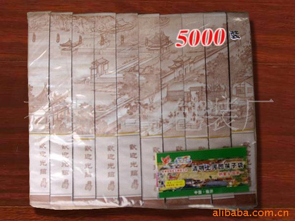 厂家供应筷子套 各种图案筷子套  规格齐全 可加工定制