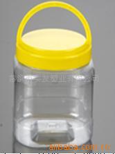 塑料瓶 广口瓶 透明瓶 食品包装 包装容器TS-035