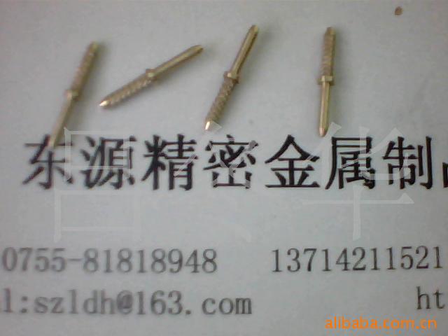 供应PIN针,铜针,连接针,电子插针,自动车床加工