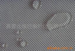 供应防水 防静电 阻燃 抗UV 抗菌防霉 吸湿排汗经纬编编特殊面料