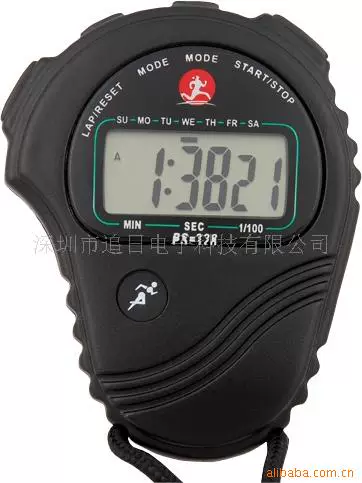 Supply PS-328 large character display timer, stopwatch, electronic code table