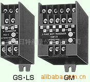 供应东洋计器株式会社变换器