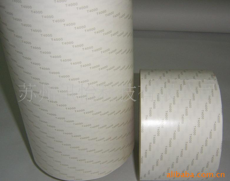 厂家非标设计复合模切上海苏州SONY-T4000索尼双面胶带铭版厂包装