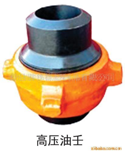 供应高压接头 胶管接头 过渡接头 空心接头 直角接