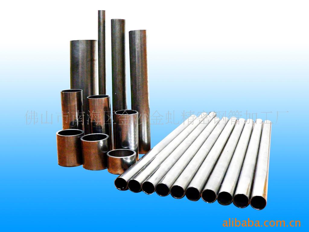 广东精密无缝钢管厂、冷轧45#精密无缝钢管