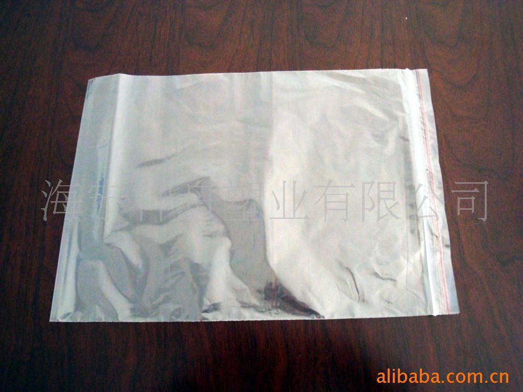批发自封袋、批发手提袋、批发购物袋、批发服装袋
