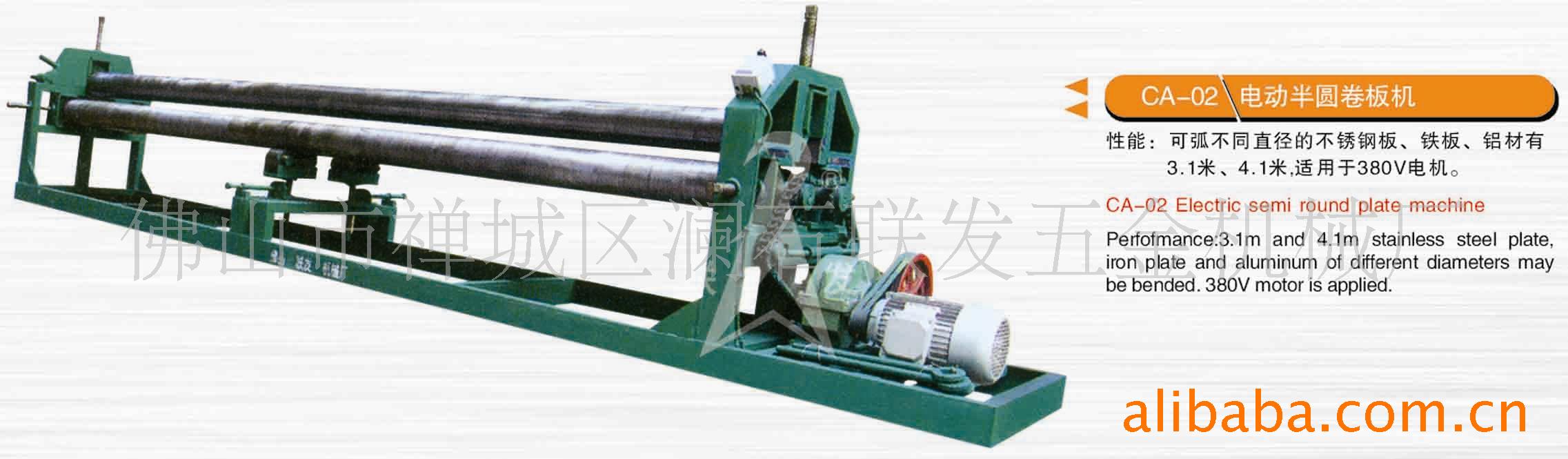 ��Ӧ��Բ������Բ��������������ͻ�����ľ�Բ��(ͼ)