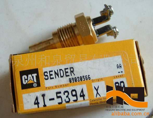 供应卡特彼勒4I5394传感器