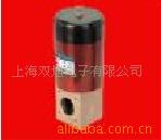 Vacuum valve, DQC-JQ-65