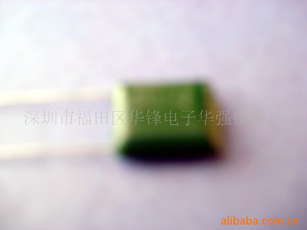 供应涤纶电容器2A103J