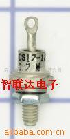 供应整流二极管 DS17-18A