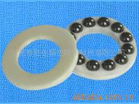 �մ���У�7906,7006,7206,7306���ӹ�