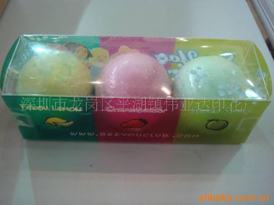 供应PVC透明包装盒，PP彩色胶盒，PET折盒0.35mm厚按扣PP文件盒厂