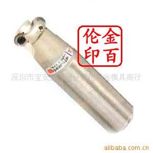 20001855多功能用立铣刀