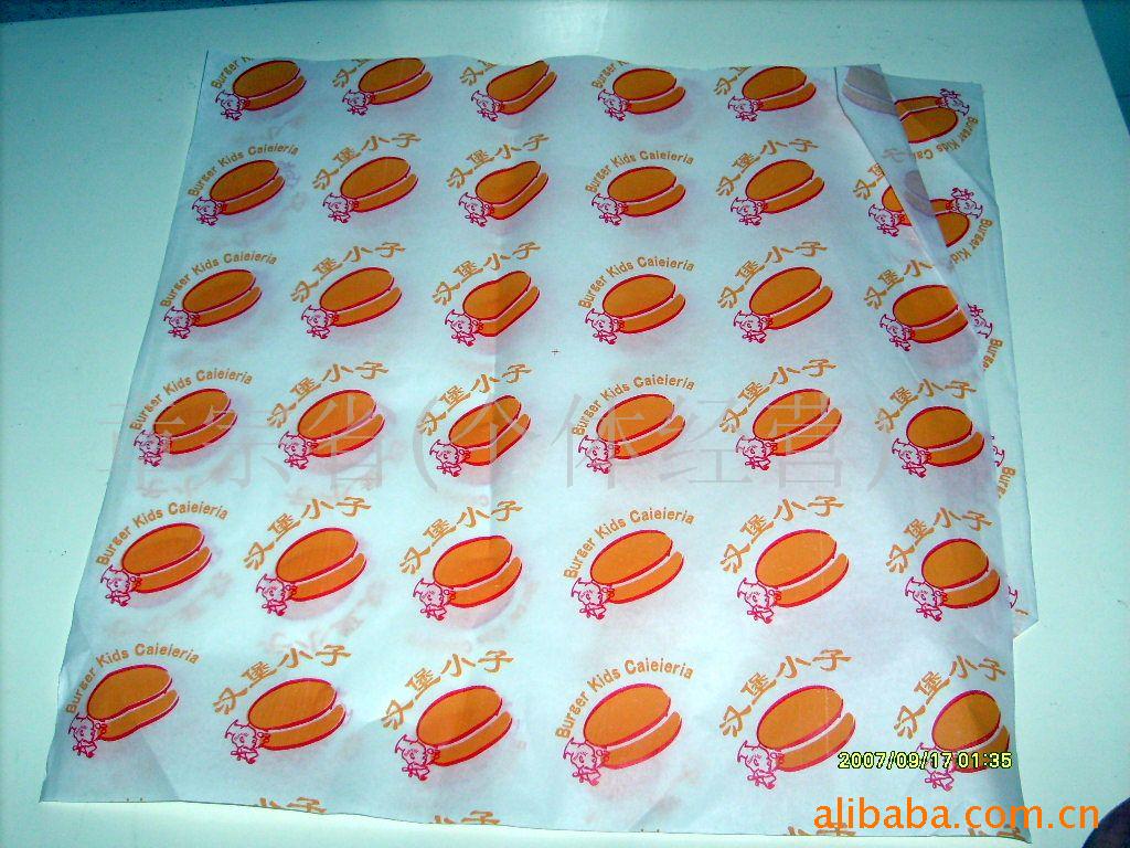 台湾无骨鸡柳纸袋、 淋膜纸袋、汉堡纸 批发定做