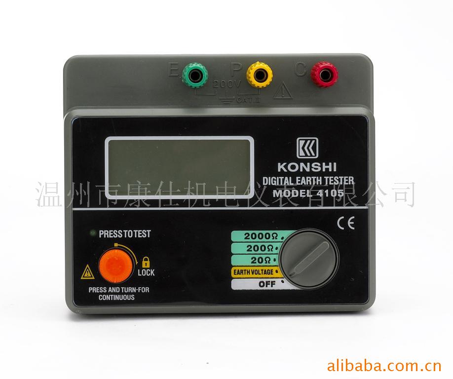 供应4105接地电阻测试仪(图)