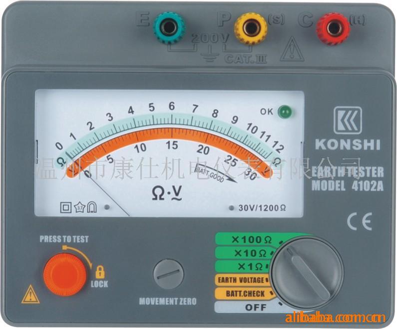 供应４１０２Ａ接地电阻测试仪(图)