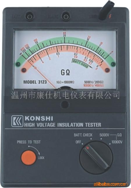 供应３１２３指针高压兆欧表(图)