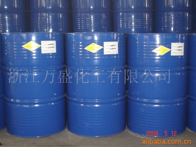 聚氨酯阻燃剂WSFR-118