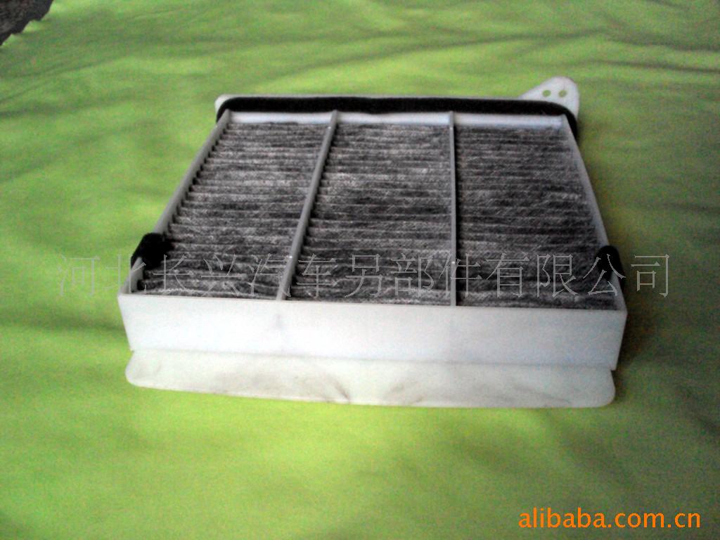 供应MR3988288空调滤芯(图)