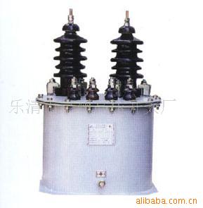 供应LJW1－10、LJW油浸式电流互感器