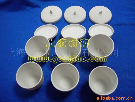 坩埚钳 实验耗材 医疗耗材 实验仪器(图)