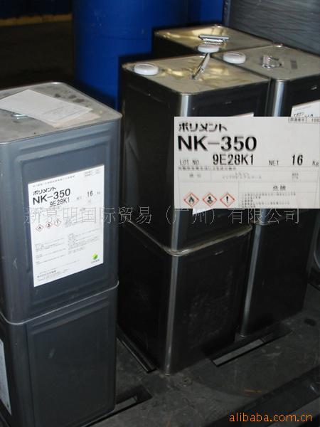 聚乙烯亚胺(POLYMENT)