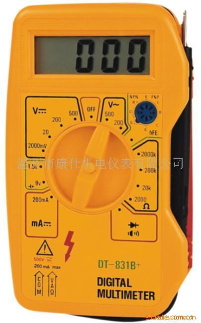 供应831B+数显万用表(图)