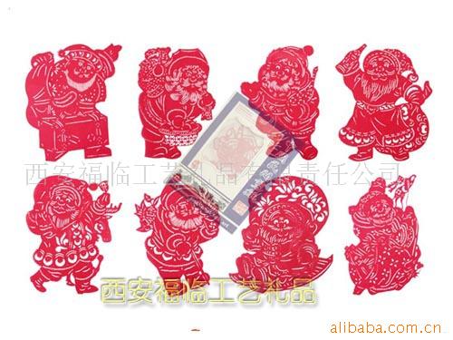 Handicraft supply Northern Shaanxi paper-cut technology gift manual paper-cut suit Santa Claus