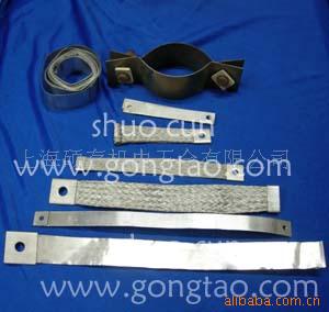 供应铜铝连接带，铜铝编织软连接