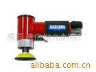 Factory direct car beauty polishing waxing wool ball electric polishing waxing wool ball supplies