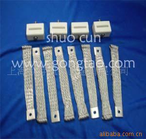 供应铝连接带 铜编织接地线 铜铝编织线软连接