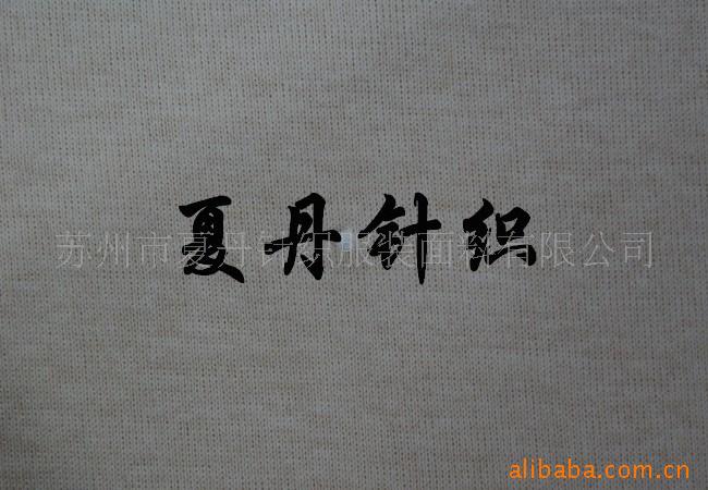 ȫ1*1ƹӦ(ͼ)޳PIMAް˫