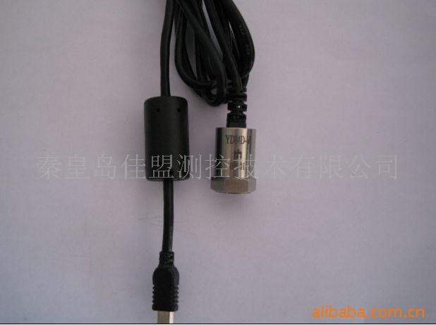 YD-84 内藏电路传感器 压电加速度传感器