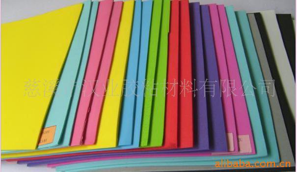 供应宁波EVA片材