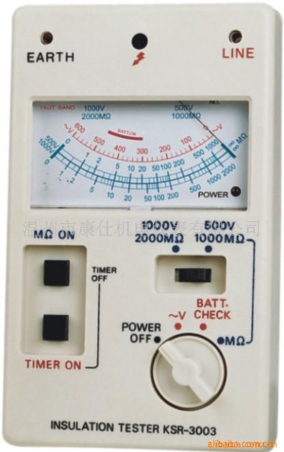 供应KS-3003指针兆欧表(图)