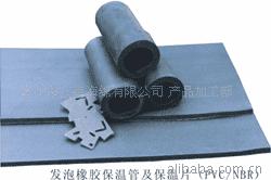 PVC发泡厂供应PVC卷材 PVC结皮海绵 结皮棉