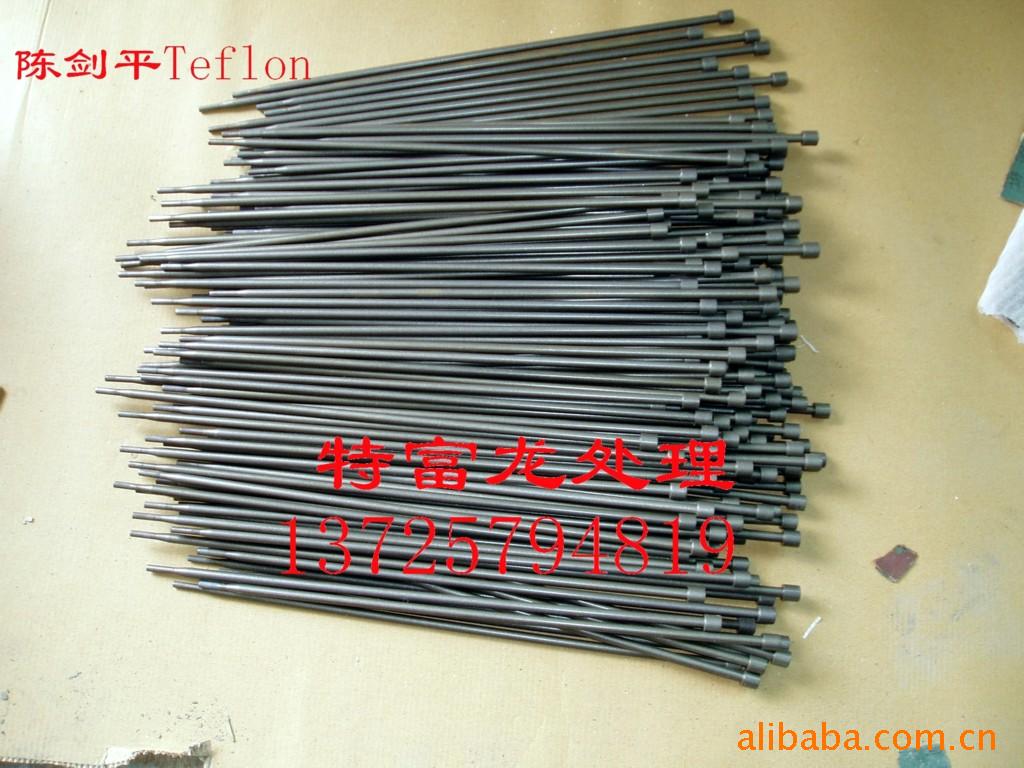 提供特氟龙处理,teflon喷油,铁富龙喷涂加工
