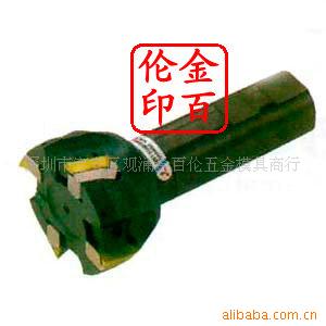 20016315超级硬质合金立铣刀