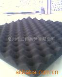 供应波浪海绵 波浪隔音海绵 波浪消音海绵 涂胶隔音海绵