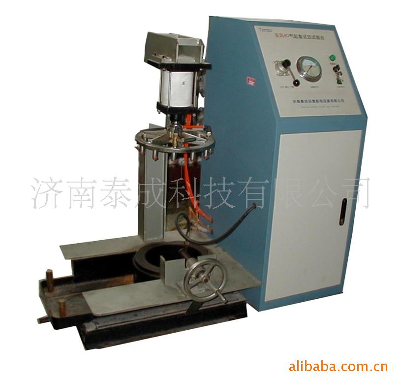 专业生产缸套水压试验台 优质精密缸套水压试验台 各种试验台批发