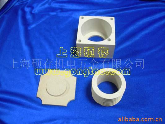 耐火材料 耐火器材 加热炉 (图)