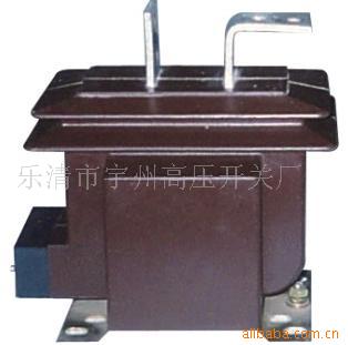 供应LZJ8-10(LZX-10全封闭)电流互感器