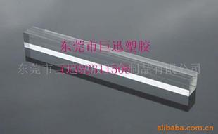 Plastic Rod, Φ10 Acrylic Transparent Color Rod, Acrylic Rod, Pure Organic Rod