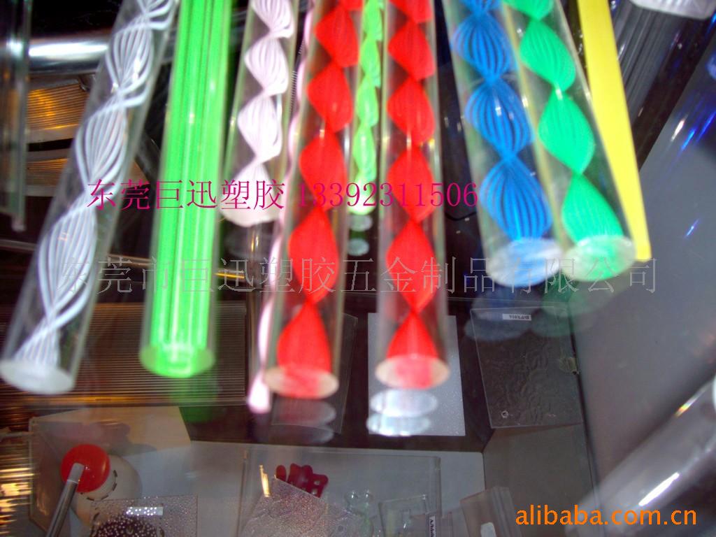 塑料棒,Φ10压克力透明彩色棒,亚克力棒,纯有机棒