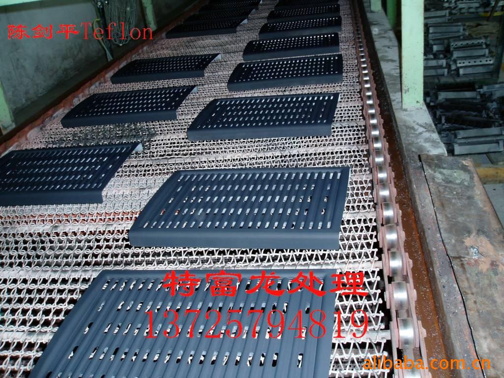 提供烧烤盘特氟龙 teflon铁富龙喷涂加工