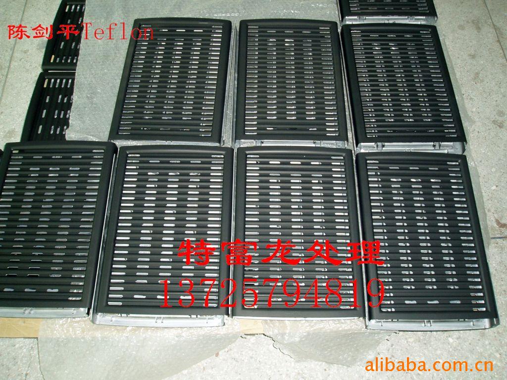 喷特氟龙,喷teflon,铁富龙喷涂加工