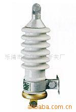 供应YW-3～6kV系列避雷器
