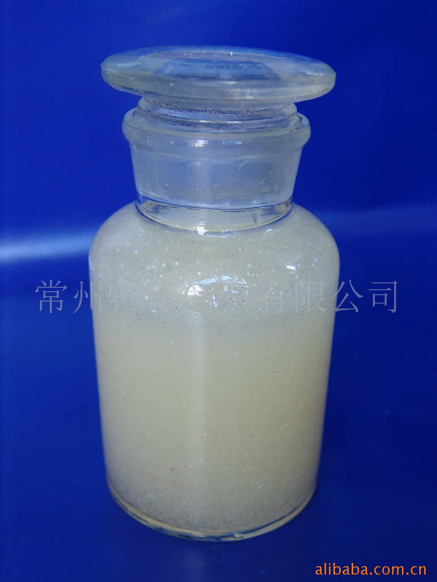 特价供应优质201X7（717）强碱阴离子交换树脂